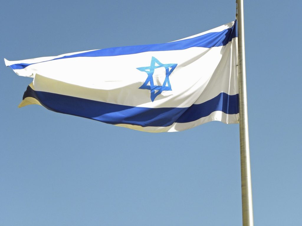 Israel flag